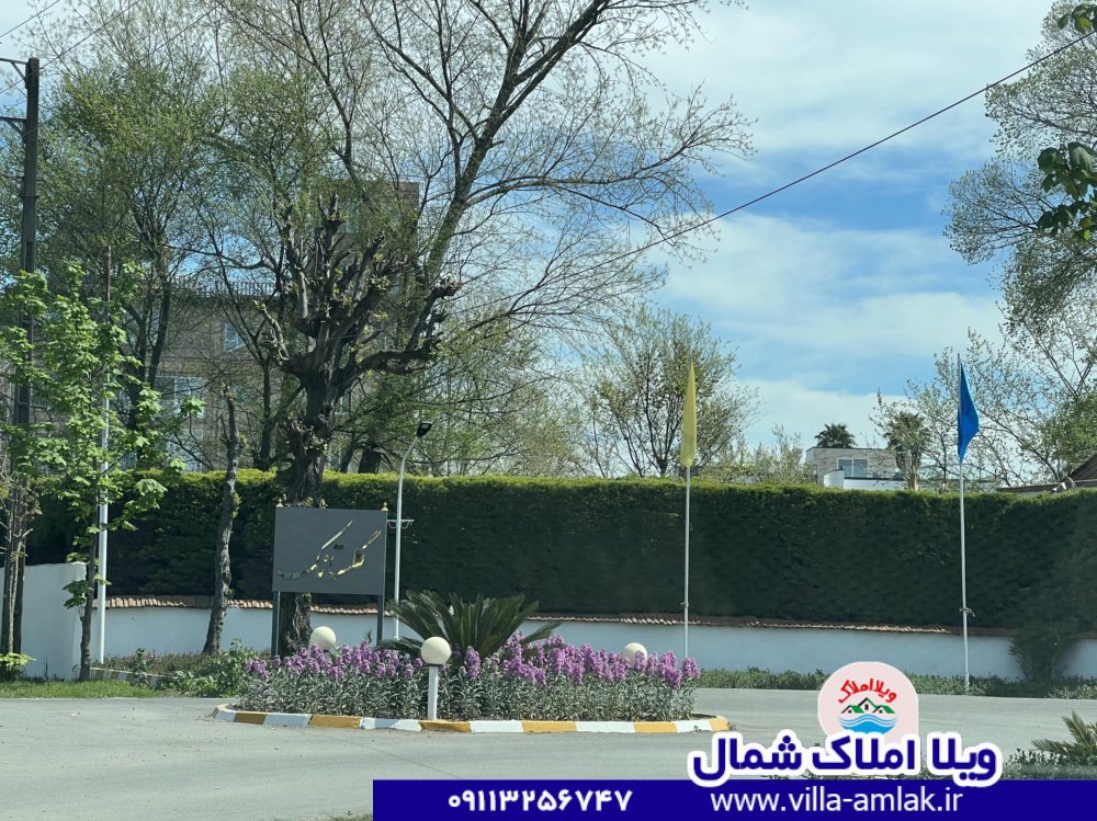 شهرک گلستانک نوشهر