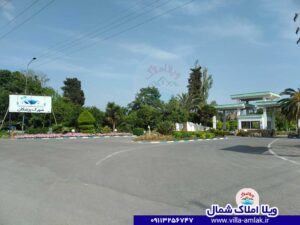 شهرک پزشکان