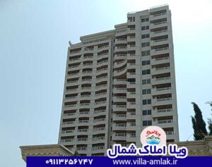 برج فرشته پالاس سرخرود