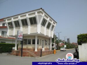 شهرک مانلی سرخرود