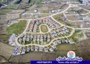 شهرک مهرگان رویان